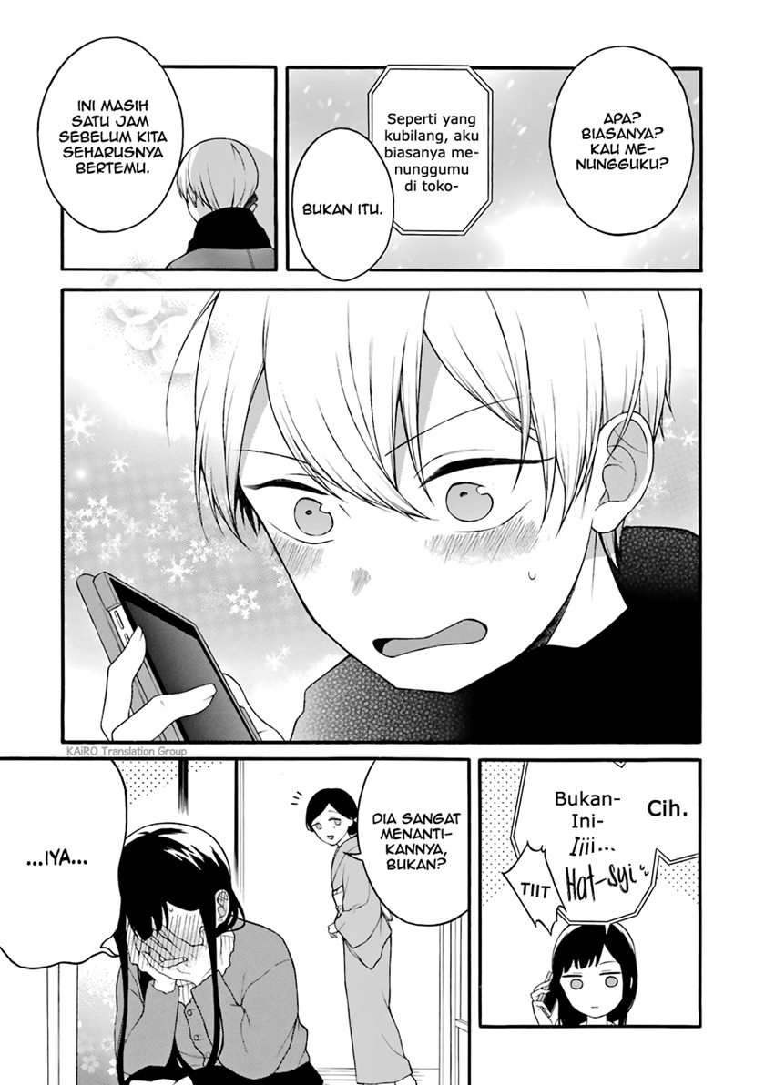 Naka no Warui Iinazuke no Hanashi chapter 12